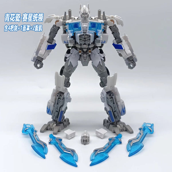 4th party BW BAIWEI TW1022A TW-1022A Ultra Magnus / White 