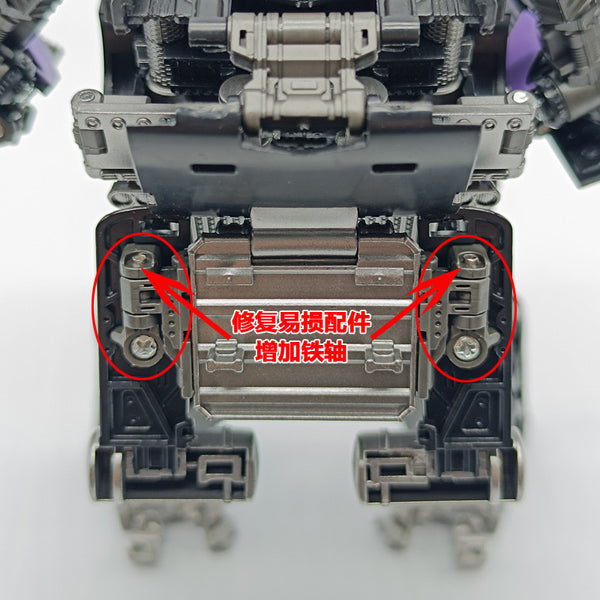 4th party BW BAIWEI TW1022B TW-1022B Nemesis Prime (Modified KO SS32 /  SS44) & Weapon Set Black Version 17.5cm / 6.9