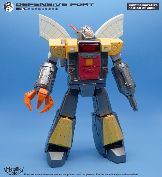 Pangu Toys PT-02M PT02M Mighty Miracle God (Omega Supreme 