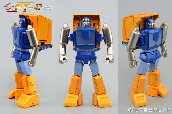 FansToys FT-47 FT47 Rig (Not G1 Huffer MP) Fans Toys 16cm