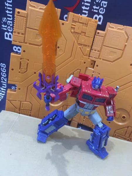 Dr.Wu DW-P45 Power of Seibertron Sword ( for Titans Return Alpha Trion  Voyager Grade) Dr Wu Upgrade Kit