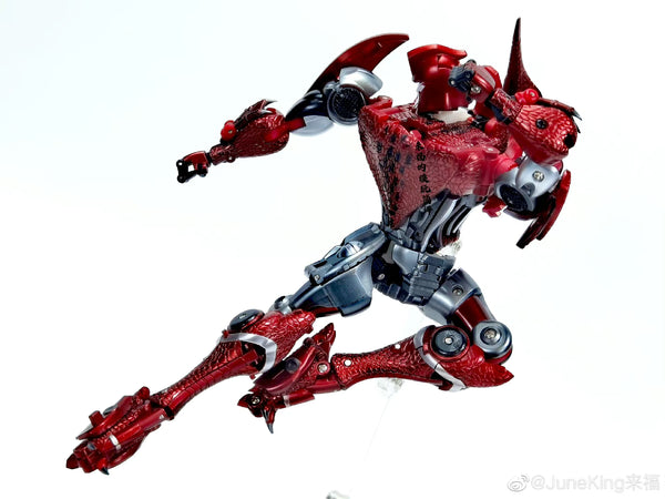 Metagate G04 G-04 Air King (Terrorsaur) 20cm / 8