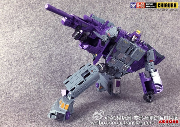 DX9 Toys D-05 D05 Chigurh (Astrotrain) 24cm / 9.5