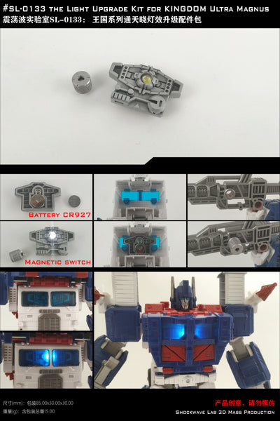 Shockwave Lab SL-133 SL133 LED Light Upgrade Kit for Kingdom Ultra Magnus  Upgrade Kit