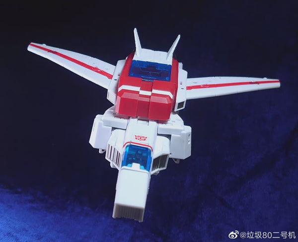 MS-B47 Meteorite/ JetFire cheapest . MISB.