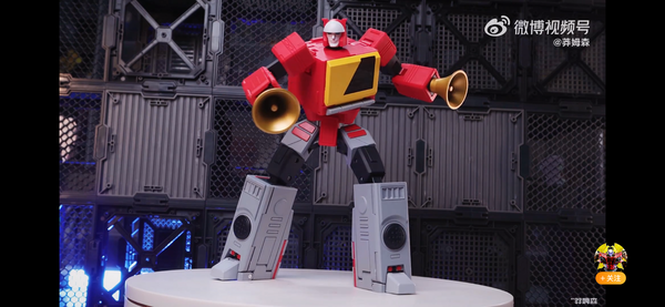 Deformation Space DS-02 DS02 Recording Alliance ( Blaster ) Masterpiece  Scale 24cm / 9.5