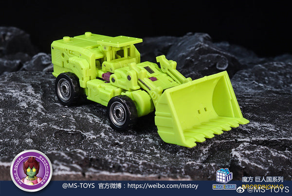 Magic Square MS Toys MS-B37 Shovel Master (Scrapper) & MS-B38 Roller M –  TFSAFARI