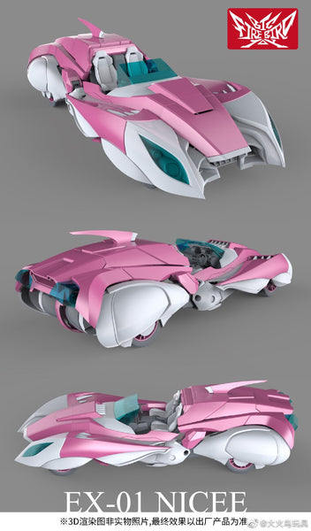 Big Fire Bird Toy EX-01 Nicee (Arcee) 19cm / 7.5