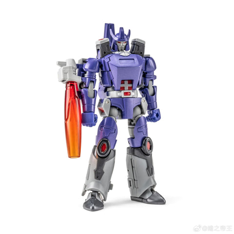 NA NewAge H23U H-23U Darius (Galvatron) 86 Movie Version New Age 10cm / 4"