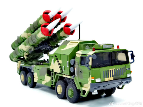 Touch Toys Hellbird Yanji HQ-9BE HQ9BE Missile Launcher (Designed by Black Apple ) Touchtoys 30cm / 9.5cm