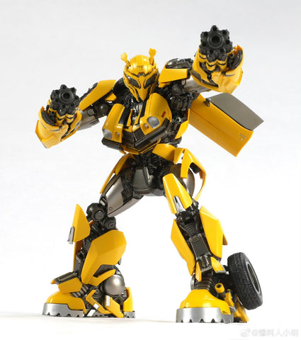 4th Party No Brand MD-003 MD003 Transformer KO Threezero Rise of the Beasts RotB Movie DLX Bumblebee (Non-Transformable) 23cm / 9"