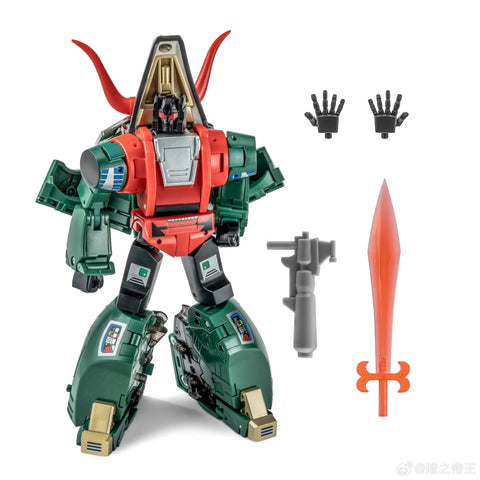 NA NewAge H63V H-63V Gorgo (Slag) G2 Green Version New Age 13.5 cm / 5.3"