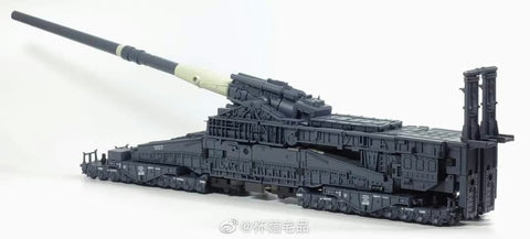 Toyseasy YW2312 YW-2312 Gustav Railway Gun Doragus 27cm / 10.5"