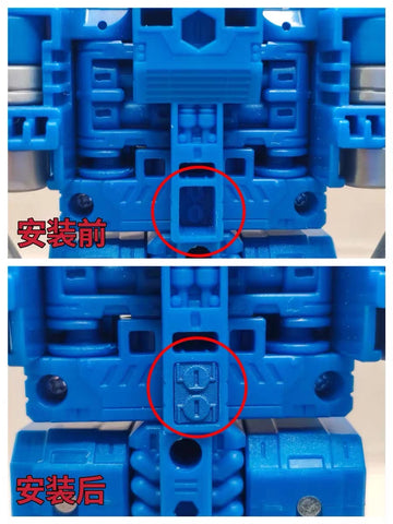 Superman Studio / Tim Heada SPS42 SPS-42 Gap fillers  /  SPS42B SPS-42B Laser Gun for Studio Series 86 SS86-26 Swoop Upgrade Kit