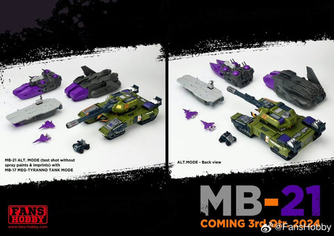 【Pre-Order】FansHobby FH MB-21 MB21 (Armada Universe Tidal Wave)