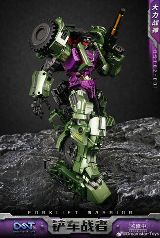 Dream Star Toys  DST02-001 DST02001 Forklift Warrior ( Scrapper, Constructicon, Devastator Combiner) DreamStarToys Metallic Version 24.5 cm / 9.6"