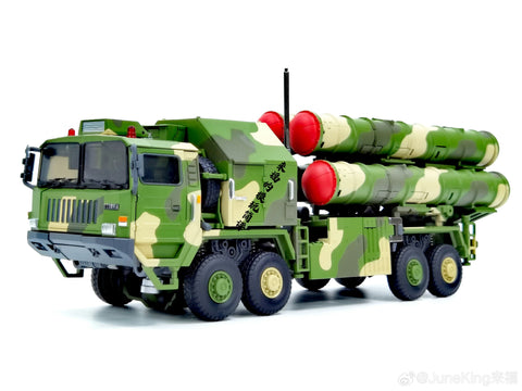 Touch Toys Hellbird Yanji HQ-9BE HQ9BE Missile Launcher (Designed by Black Apple ) Touchtoys 30cm / 9.5cm