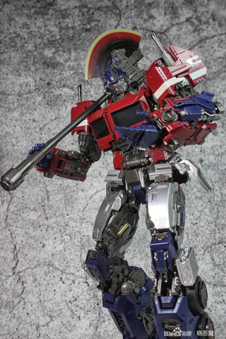 4th Party No Brand MD-001 MD001 Transformer KO Threezero Bumblebee Movie DLX Optimus Prime  28.5cm / 11"