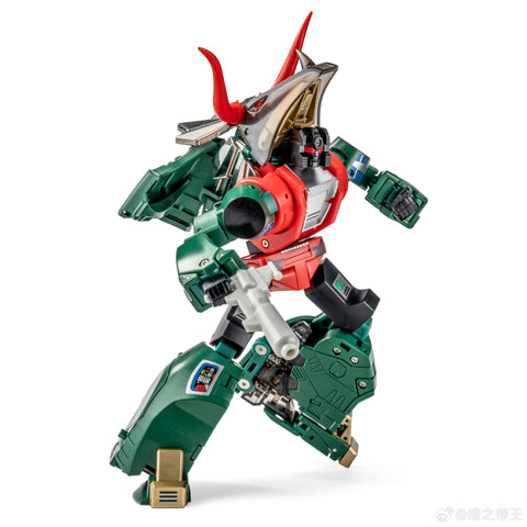 NA NewAge H63V H-63V Gorgo (Slag) G2 Green Version New Age 13.5 cm / 5.3"