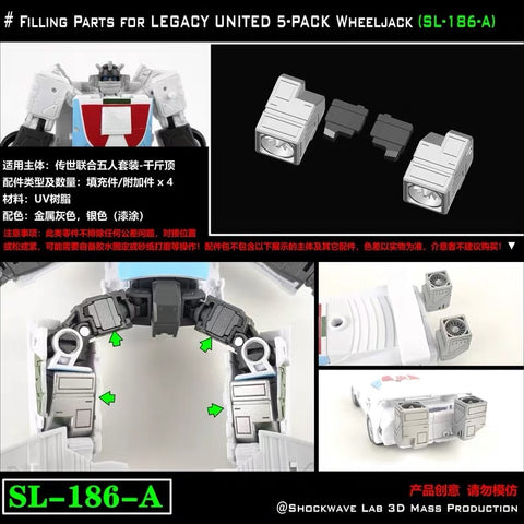 Shockwave Lab SL186A / SL186B / SL186C SL-186A / SL-186B / SL-186C Upgrade Kit / Gap fillers for Generations Selects Legacy United Autobots Hound / Sunstreak / Wheeljack