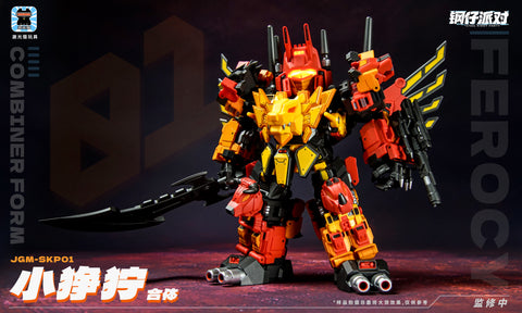  【Pre-Order】Jiguangmao Light Cat JGM-SKP01  Steel Kiddy Party Mini Ferocy (G1 Predaking) 17cm / 6.7"