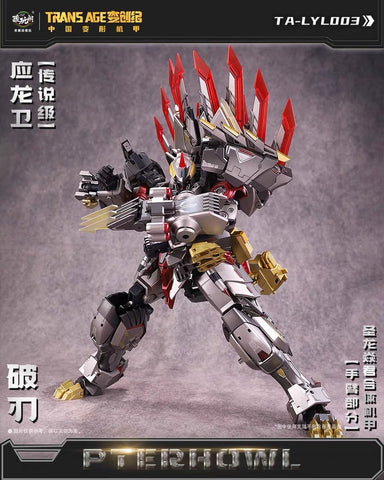 【Pre-Order】Cang Toys Cang-Toys CT-Longyan-03 CT-LONGYAN 03 Breakhorn (Slag, Volcanicus) Dinobot Combiner 24cm / 9.5"