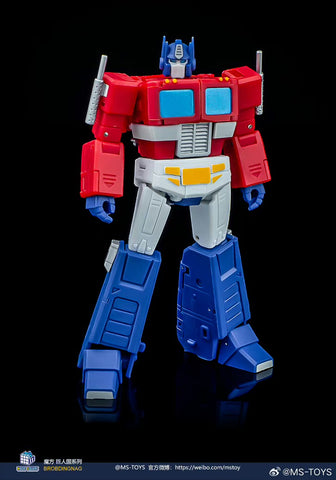 Magic Square MS-Toys  MS-B46F MSB46F Light of Victory (Optimus Prime OP, Legends Class No trailer 2.0 Version) Reissue Version 11cm, 4.4"