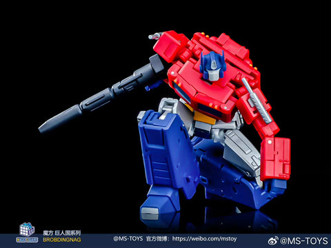 Magic Square MS-Toys  MS-B46A MSB46A Light of Victory (Optimus Prime OP, Legends Class No trailer 2.0 Version) Refined Painting Version 11cm, 4.4"