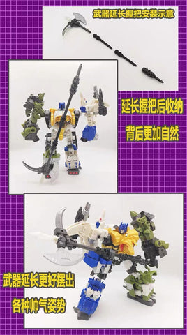 115 Workshop YYW-53 YYW53 Upgrade Kit for Legacy United Dinoking Upgrade Kit