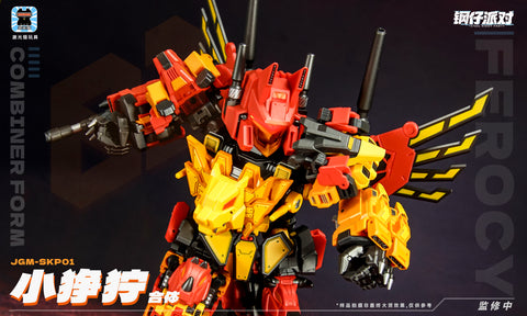  【Pre-Order】Jiguangmao Light Cat JGM-SKP01  Steel Kiddy Party Mini Ferocy (G1 Predaking) 17cm / 6.7"