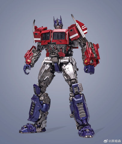 Cyber Era CE06 CE-06 OP (4th Party Oversized Modified MPM12 MPM-12 Bumblebee Movie Optimus Prime) 29cm / 11.5"