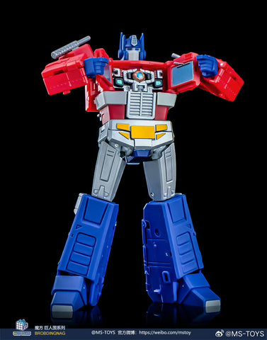 Magic Square MS-Toys  MS-B46A MSB46A Light of Victory (Optimus Prime OP, Legends Class No trailer 2.0 Version) Refined Painting Version 11cm, 4.4"