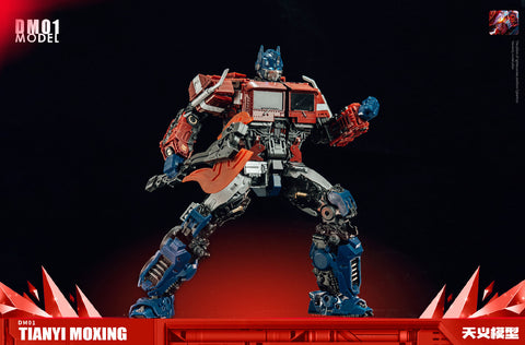 Tianyi Model DM01 DM-01 Dominator OP (4th Party Oversized Modified Bumblebee Movie Optimus Prime) 30cm / 12"