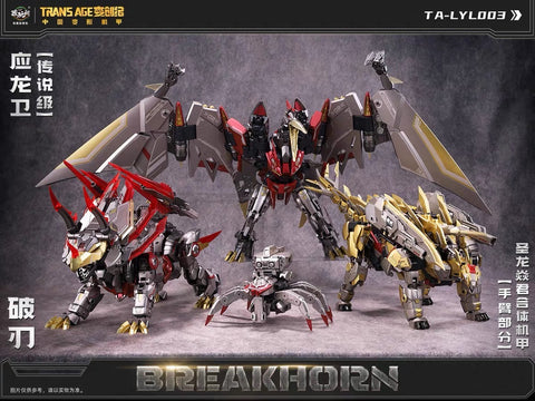 【Pre-Order】Cang Toys Cang-Toys CT-Longyan-03 CT-LONGYAN 03 Breakhorn (Slag, Volcanicus) Dinobot Combiner 24cm / 9.5"