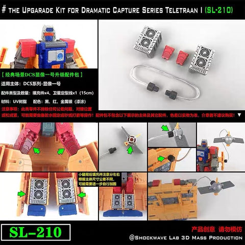 Shockwave Lab SL-210 SL210 Upgrade Kit for Dramatic Capture Series DCS Teletraan I Upgrade Kit