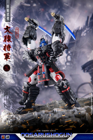 Iron Factory IF EX75 EX-75 Oosarushogun Iron Samurai (Optimus Primal)