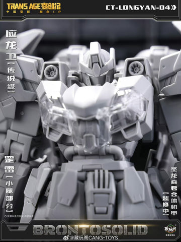 【Pre-Order】Cang Toys Cang-Toys CT-Longyan-04 CT-LONGYAN 04 Brontosolid (Sludge, Volcanicus) Dinobot Combiner 24cm / 9.5"