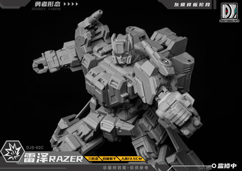 【Pre-Order】Craftsman Toys Dajiangshe DJS-02C DJS02C Razer / Tacticlord Combiner ( IDW G1 Scattershot / Computron Combiner / Technobot) 13.5cm / 5.3"