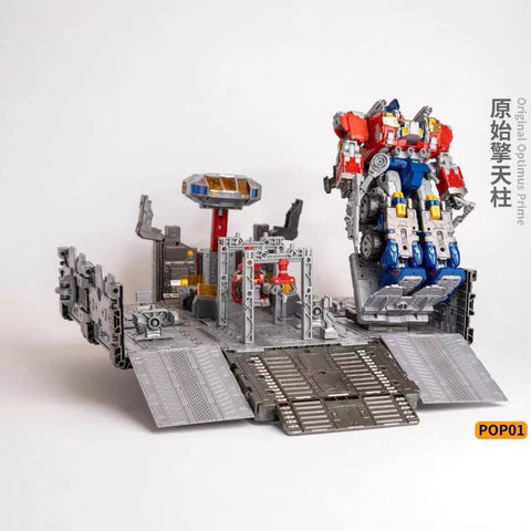 4th Party No Brand POP01 POP-01 Original Optimus Prime (KO Diaclone DA65 Battle Convoy) 18.5cm / 7.3"