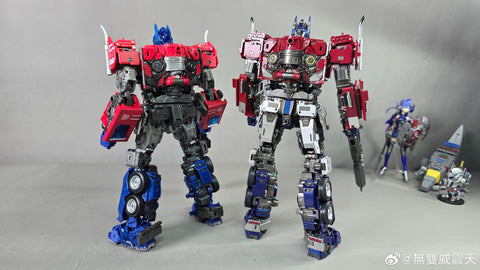 【Pre-Order】Cyber Era CE06 CE-06 OP (4th Party Oversized Modified MPM12 MPM-12 Bumblebee Movie Optimus Prime) 29cm / 11.5"