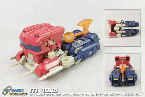 Matrix Workshop M100 M-100 Weapon set for Studio Series SS112 Transformers One Optimus Prime Upgrade Kit