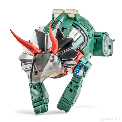 NA NewAge H63V H-63V Gorgo (Slag) G2 Green Version New Age 13.5 cm / 5.3"