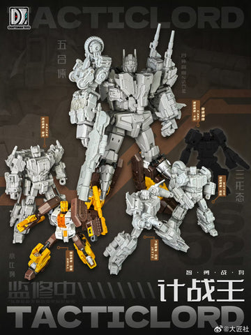 Craftsman Toys Dajiangshe DJS-02A DJS02A Steel Drill / Tacticlord Combiner ( IDW G1 Nosecone / Computron Combiner / Technobot) 10cm / 4"