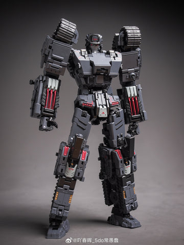 【Incoming】Toyseasy Mecha Soul Series YW2412 YW-2412 Tiger 21cm / 8.3"