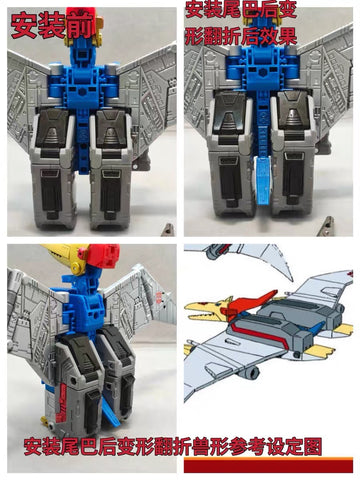 Superman Studio / Tim Heada SPS42 SPS-42 Gap fillers  /  SPS42B SPS-42B Laser Gun for Studio Series 86 SS86-26 Swoop Upgrade Kit