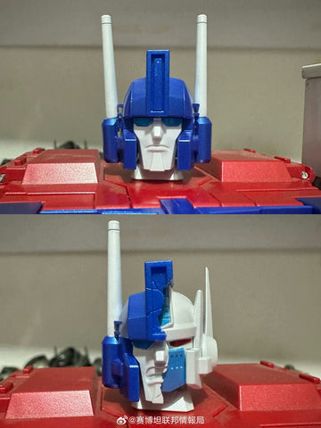 Fantastic Model Fanstoys FM02 FM-02 Margh ( Fans Toys G1 Ultra Magnus) 30cm / 11.8"