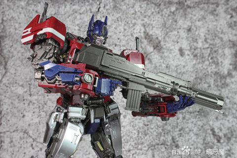 4th Party No Brand MD-001 MD001 Transformer KO Threezero Bumblebee Movie DLX Optimus Prime  28.5cm / 11"