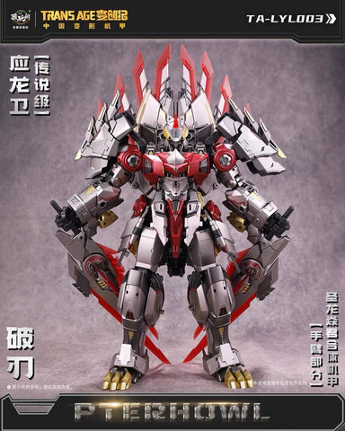 【Pre-Order】Cang Toys Cang-Toys CT-Longyan-03 CT-LONGYAN 03 Breakhorn (Slag, Volcanicus) Dinobot Combiner 24cm / 9.5"