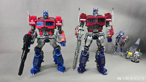 Cyber Era CE06 CE-06 OP (4th Party Oversized Modified MPM12 MPM-12 Bumblebee Movie Optimus Prime) 29cm / 11.5"