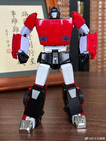 DX9 Toys D21 D-21 Red Storm (Sideswipe G1 MP 2.0)